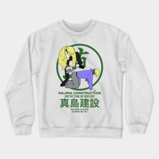 Majima Construction Crewneck Sweatshirt